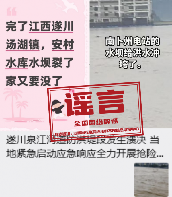 微信图片_2026-09-07_205515_944