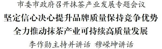微信图片_2026-09-09_085738_973
