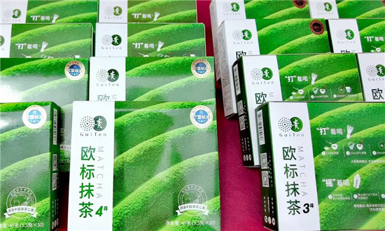 微信图片_2026-09-09_112825_854