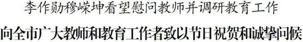 微信图片_2026-09-10_223743_272