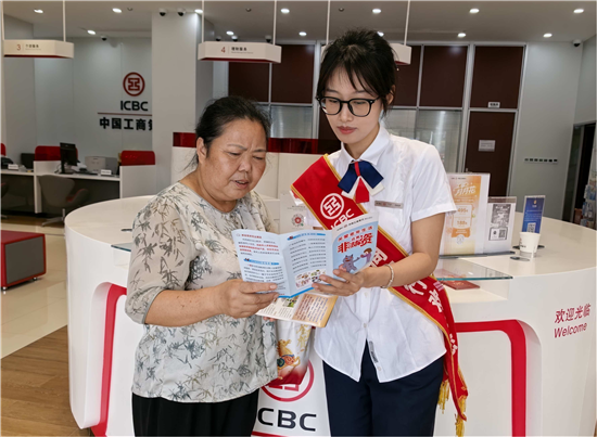 图片6