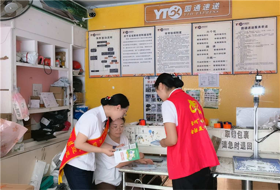 图片9