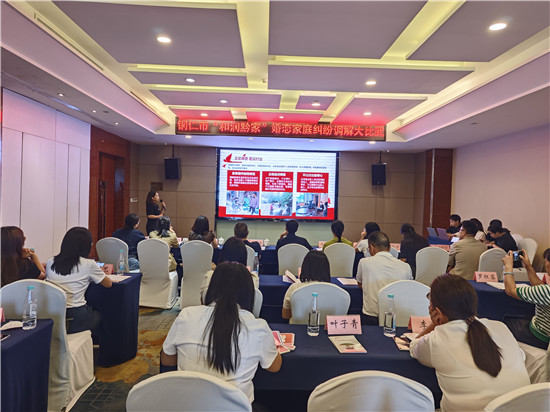 微信图片_2026-09-15_123049_505