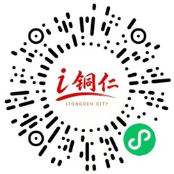 微信图片_2026-09-15_160249_504