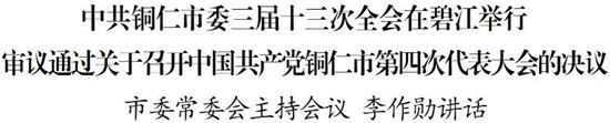 微信图片_2026-09-15_174734_457