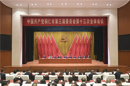 微信图片_2026-09-15_174739_657