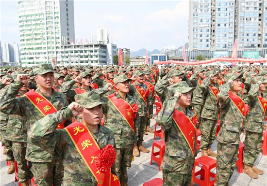 微信图片_2026-09-15_221857_271