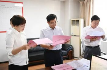李作勋穆嵘坤在市发展改革委调研