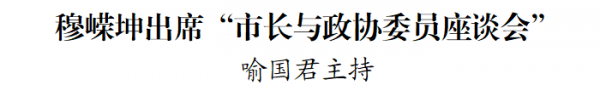 微信图片_2026-09-17_205628_618