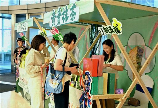 微信图片_2026-09-18_085335_423