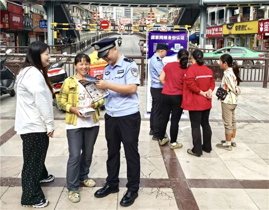 微信图片_2026-09-18_103102_456