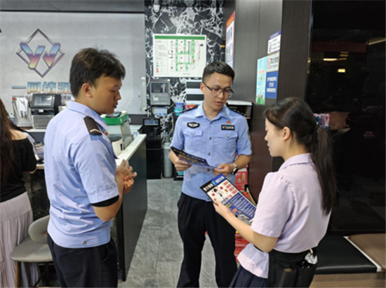 微信图片_2026-09-18_103106_608