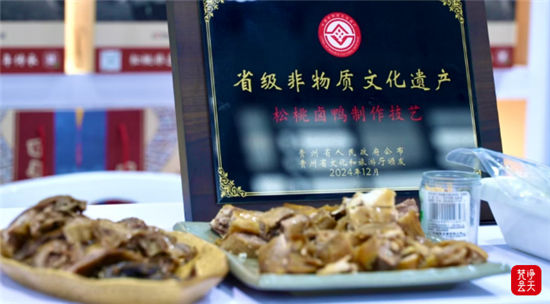 微信图片_2026-09-18_103604_595