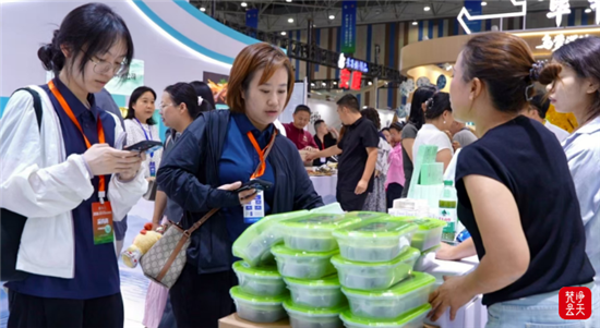 黔东好物亮风采!铜仁特色农品精彩亮相农产品展销会