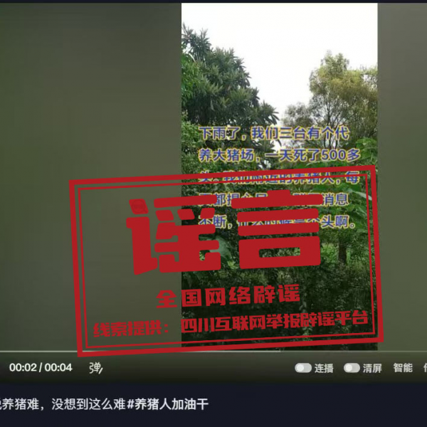 微信图片_2026-09-19_085158_718