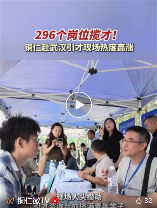 微信图片_20260921092020_737_8