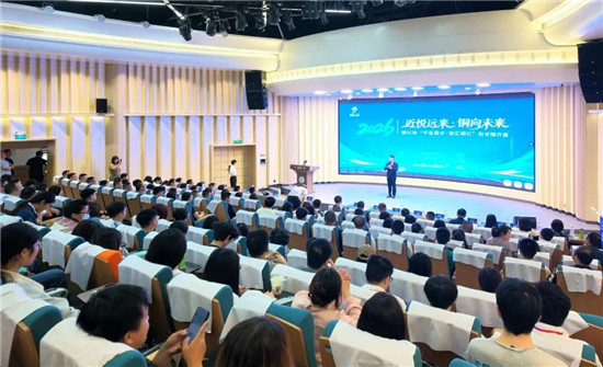 微信图片_2026-09-21_092045_924