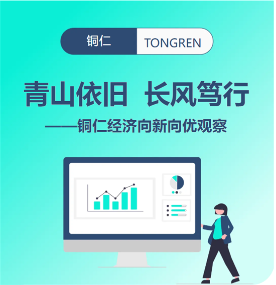微信图片_20260921113231_742_8