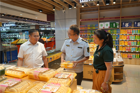 【网络中国节·中秋】思南开展月饼市场专项检查