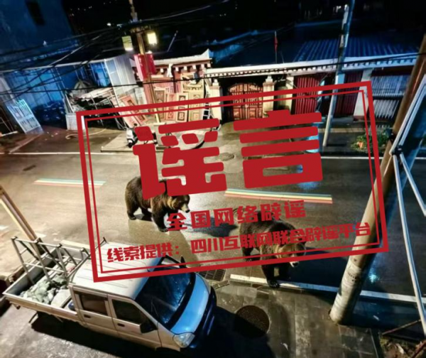 微信图片_2026-09-22_194028_854