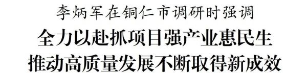 微信图片_2026-09-22_224026_248
