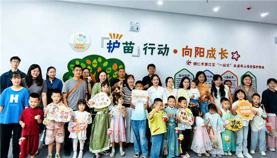 微信图片_2026-09-24_084529_562