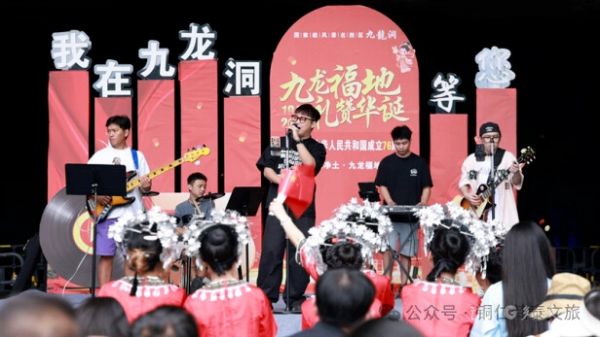 微信图片_2026-09-25_170848_261