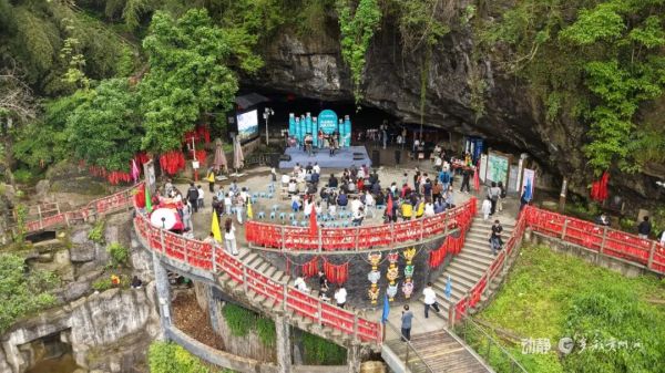 中秋国庆游铜仁!九龙洞景区推出系列特色活动 沉浸式体验邀你打卡
