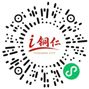 微信图片_2026-09-27_134203_448
