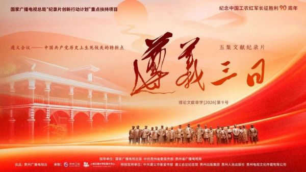 微信图片_2026-09-28_175939_379