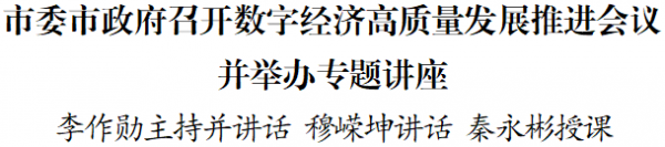 微信图片_2026-09-28_233921_351