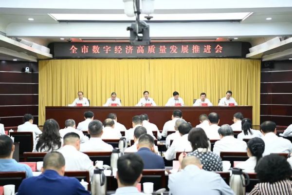 微信图片_2026-09-28_233930_470