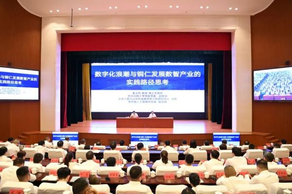 微信图片_2026-09-28_233939_458