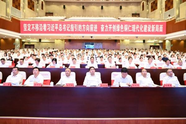 微信图片_2026-09-28_233947_363