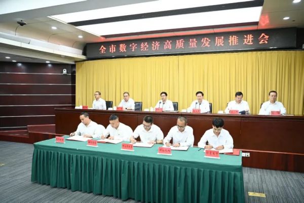 微信图片_2026-09-28_233955_478