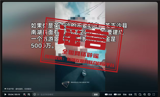 微信图片_2026-09-30_174425_943