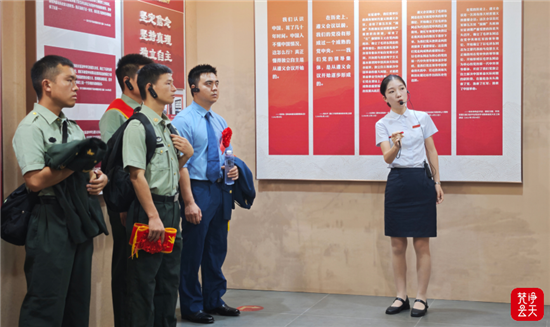 微信图片_2026-09-30_191435_983