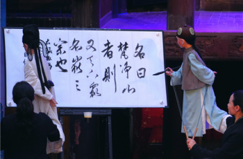 扬州杖头木偶戏《偶韵奇缘》点亮中南门古城