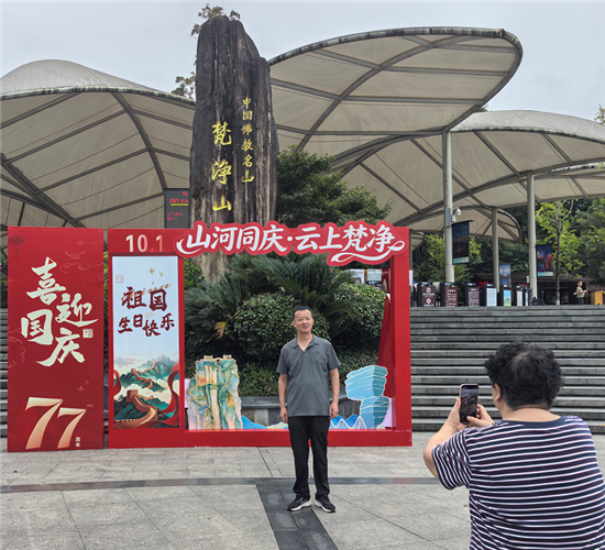 微信图片_2026-10-03_080730_471