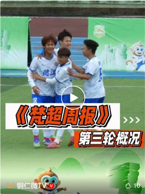 微信图片_20261006134755_829_8