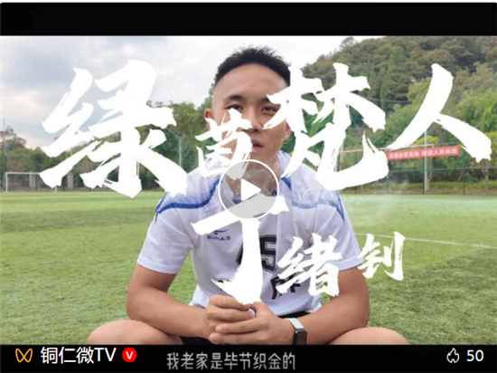 微信图片_20261006134755_830_8