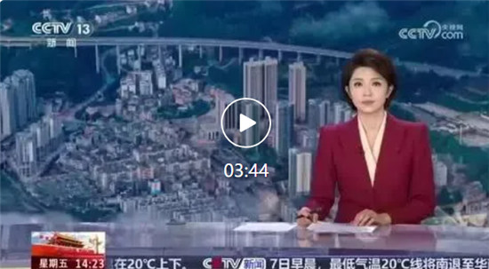 微信图片_20261006164427_833_8