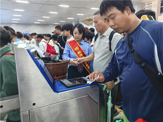 微信图片_2026-10-09_104334_810