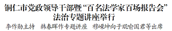微信图片_2026-10-09_180205_726