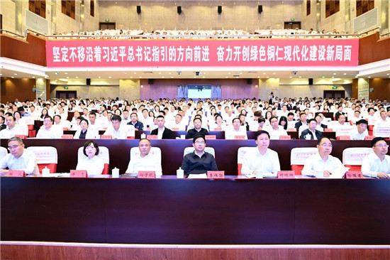 微信图片_2026-10-09_180140_953