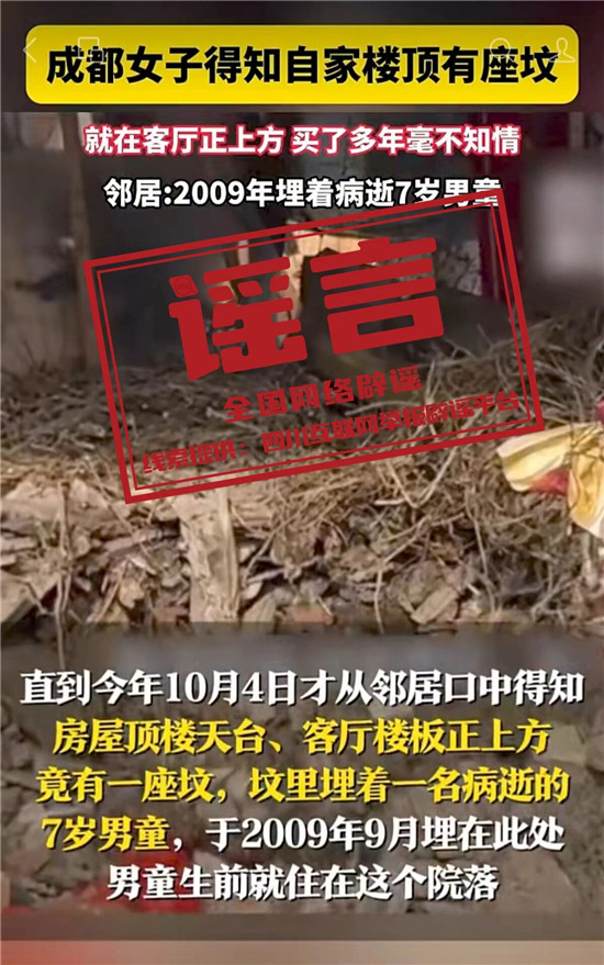 微信图片_2026-10-09_210624_442