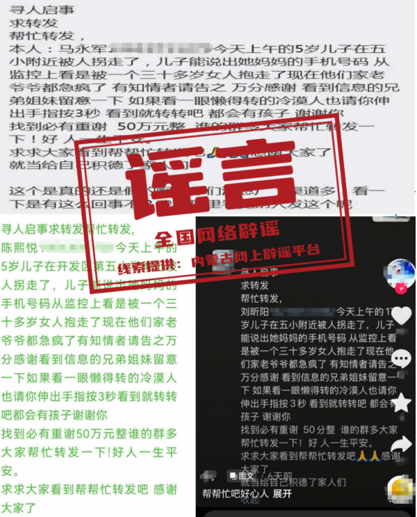 微信图片_2026-10-10_194943_370