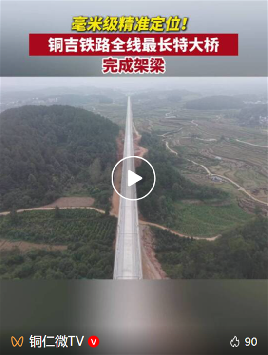 微信图片_20261012092301_854_8