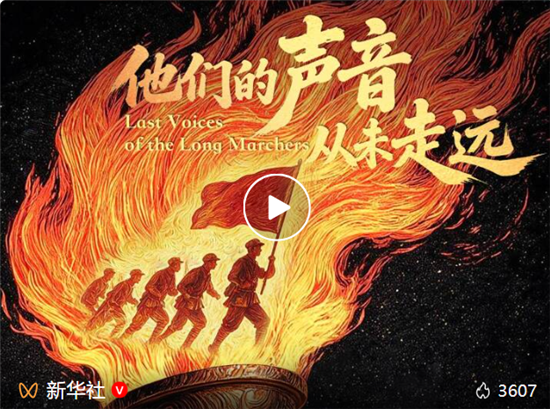 微信图片_20261012101748_857_8