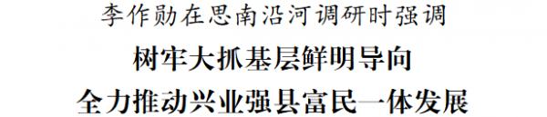 微信图片_2026-10-13_145639_022
